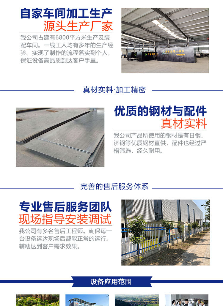 一体化_02.jpg