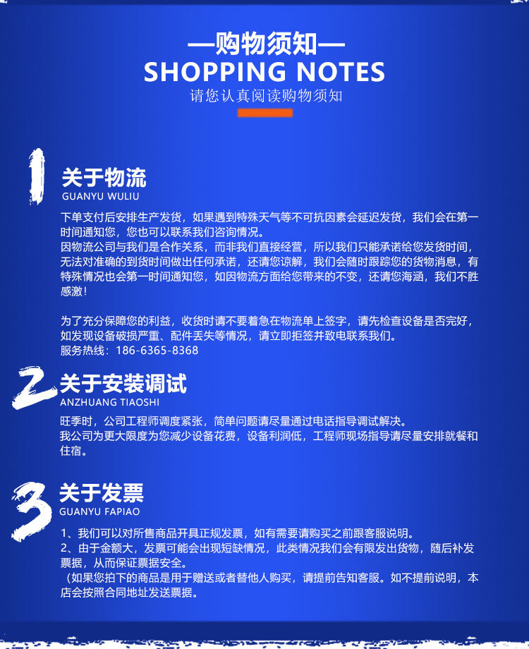 一体化_10.jpg