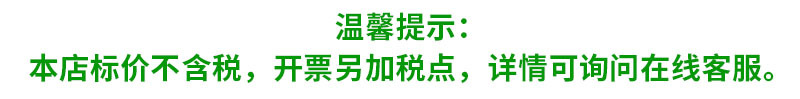 未标题-1