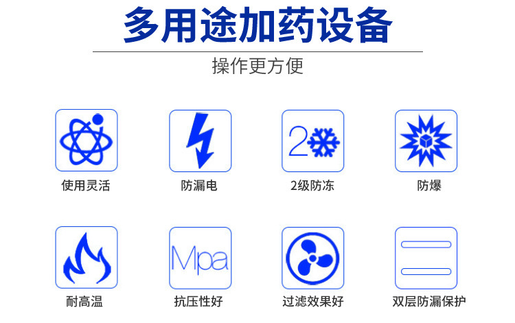详情页_02.jpg