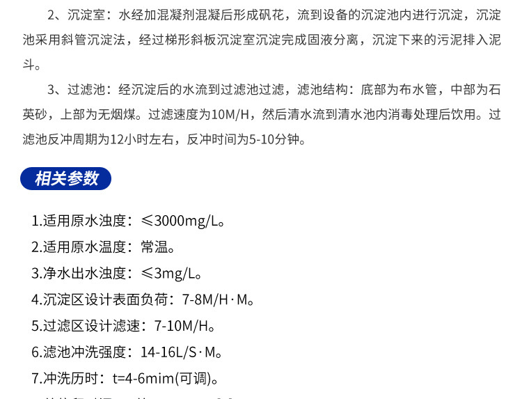 详情页_04.jpg