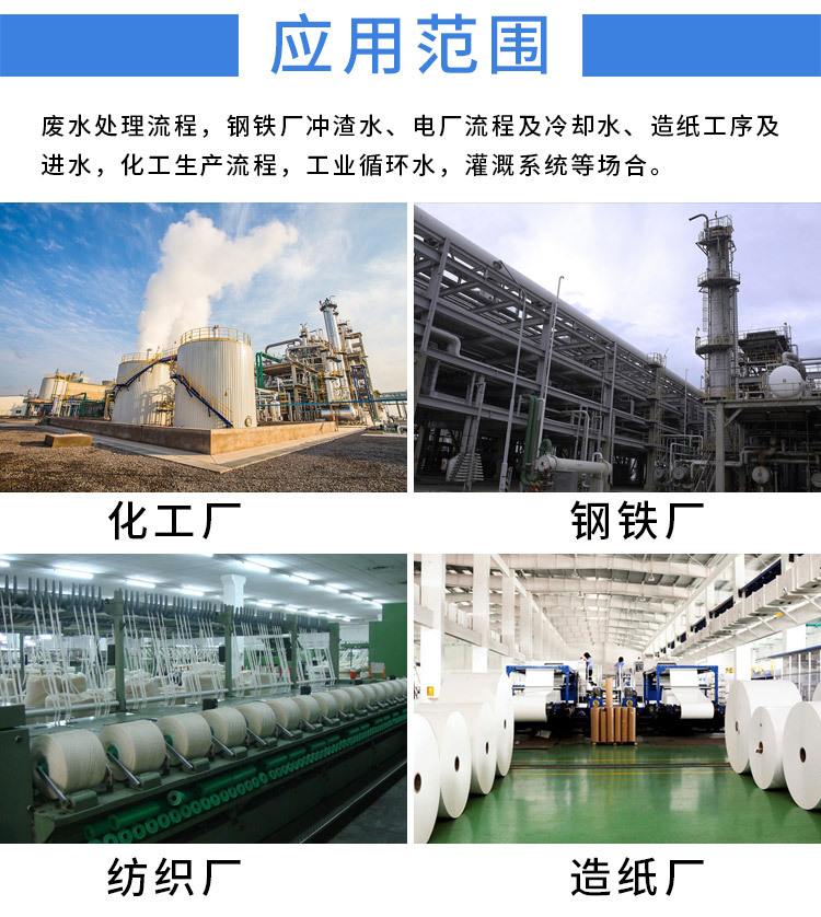 详情_08.jpg