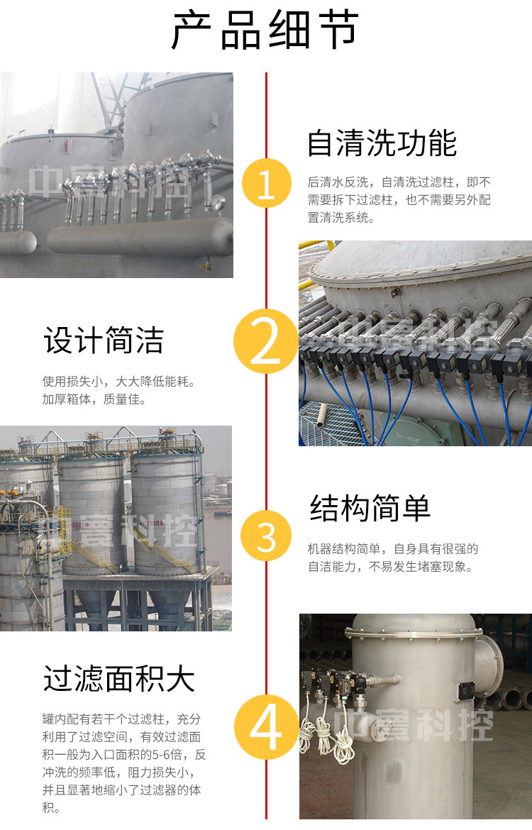 详情_06.jpg