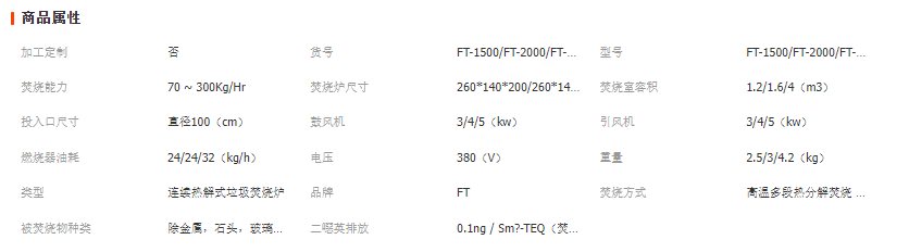 1695881194428965.png image.png