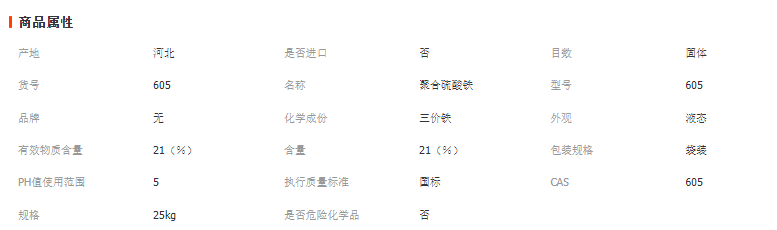1695882361374097.png image.png