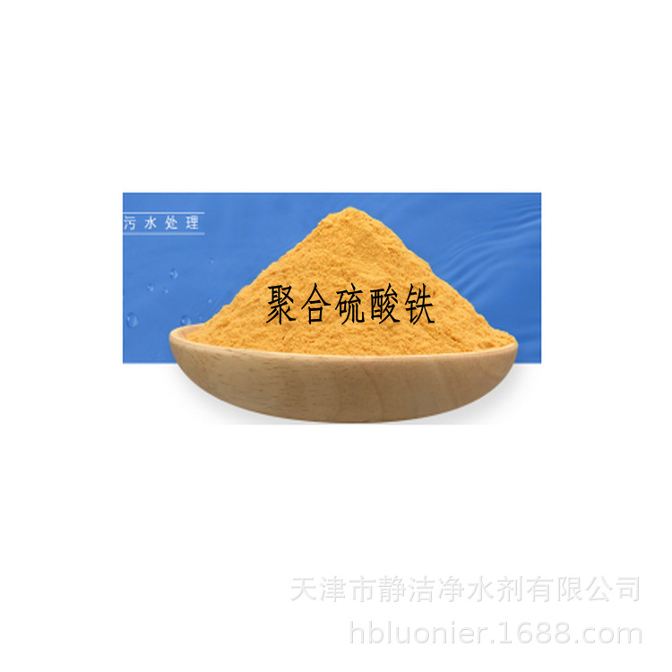 微信截图_20210414150433