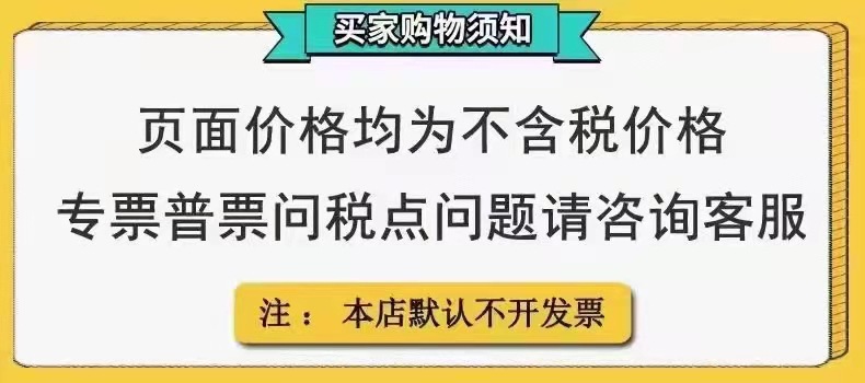 说明