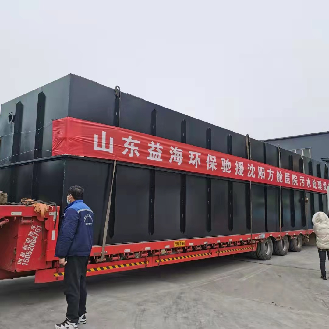 方舱3 (2).jpg