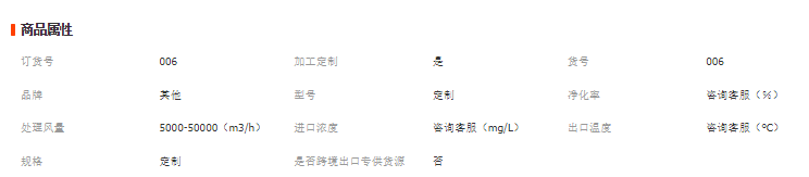 1696916757477454.png image.png