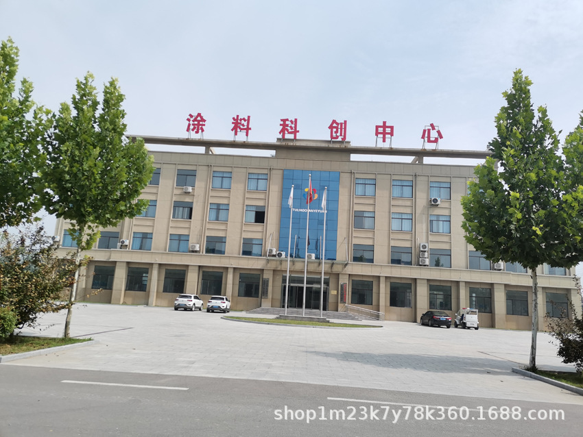 1工厂园区图 (16).jpg