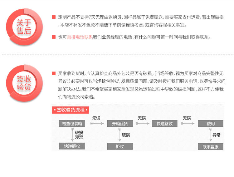 外墙保温装饰一体板_17.jpg