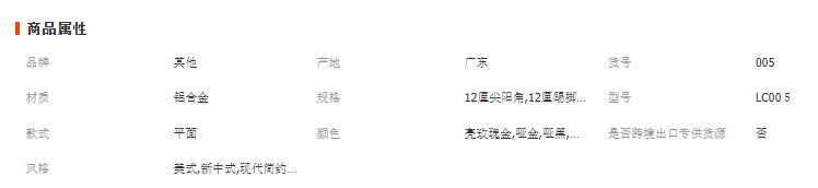 1697695262568100.png image.png