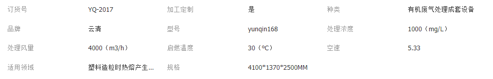 1697765888489539.png image.png