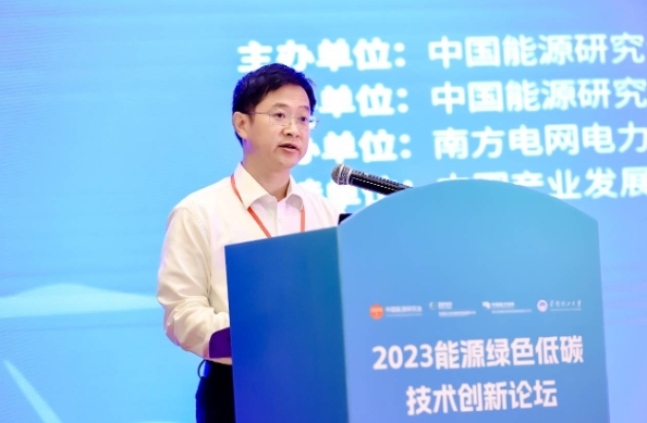 微信截图_20231024175546.jpg
