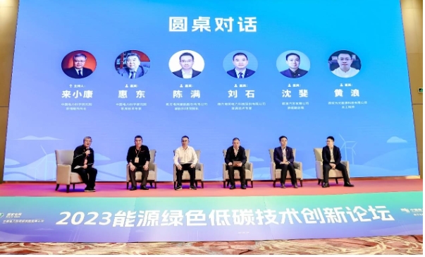 微信截图_20231024175558.jpg