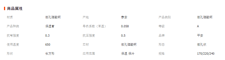 1698209962445884.png image.png