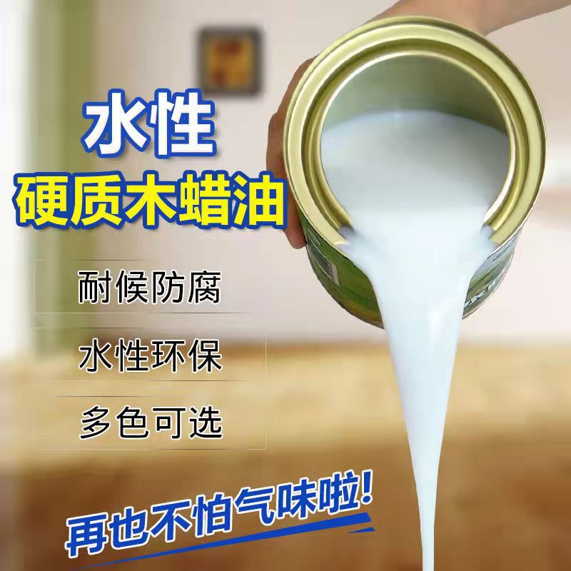 微信图片_20211028230206