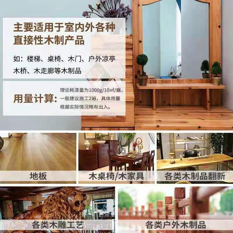 微信图片_20211028230224