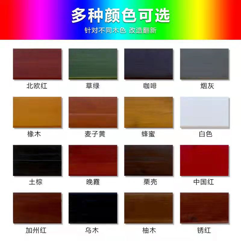 微信图片_202110141648227