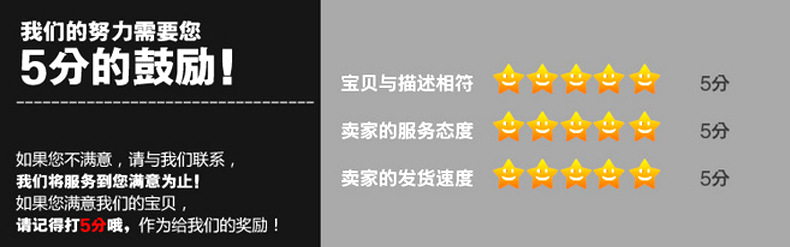 实力_08