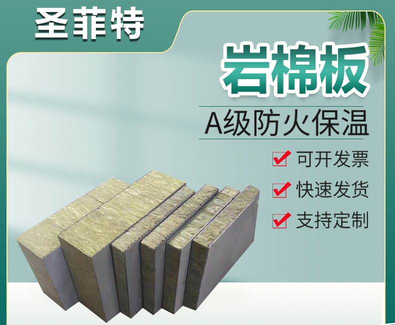 详情页_01