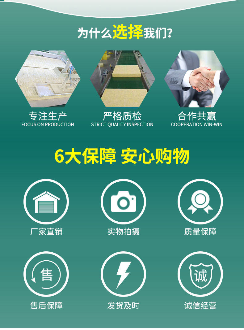 详情页_02