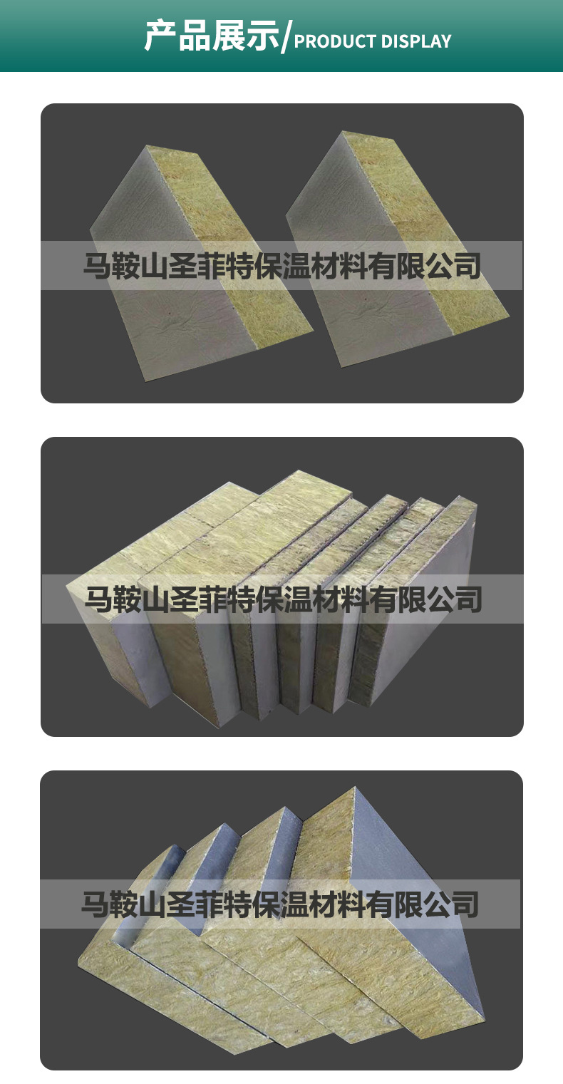 详情页_04