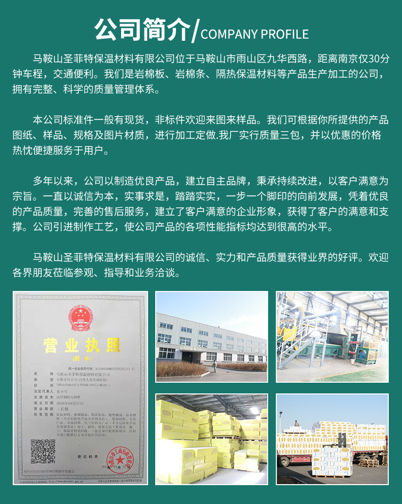 详情页_08