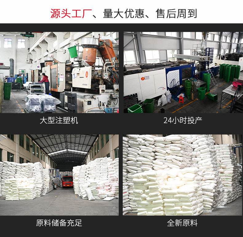 上海大桶_13