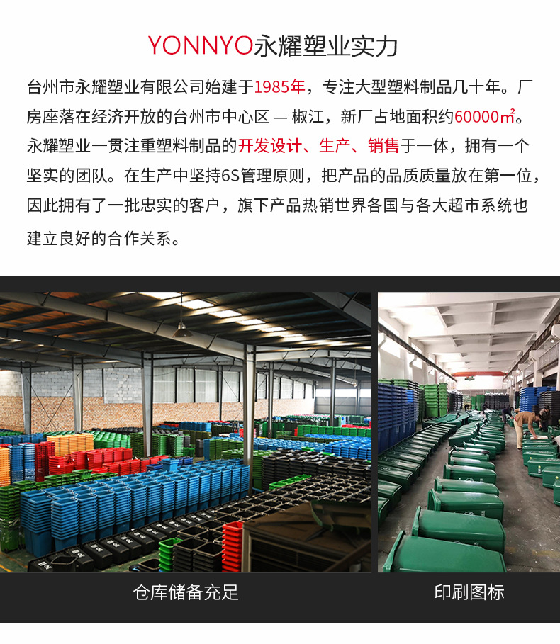 上海大桶_12