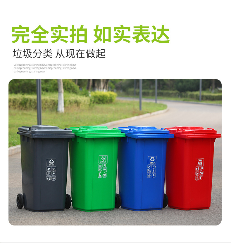 垃圾桶_03.jpg