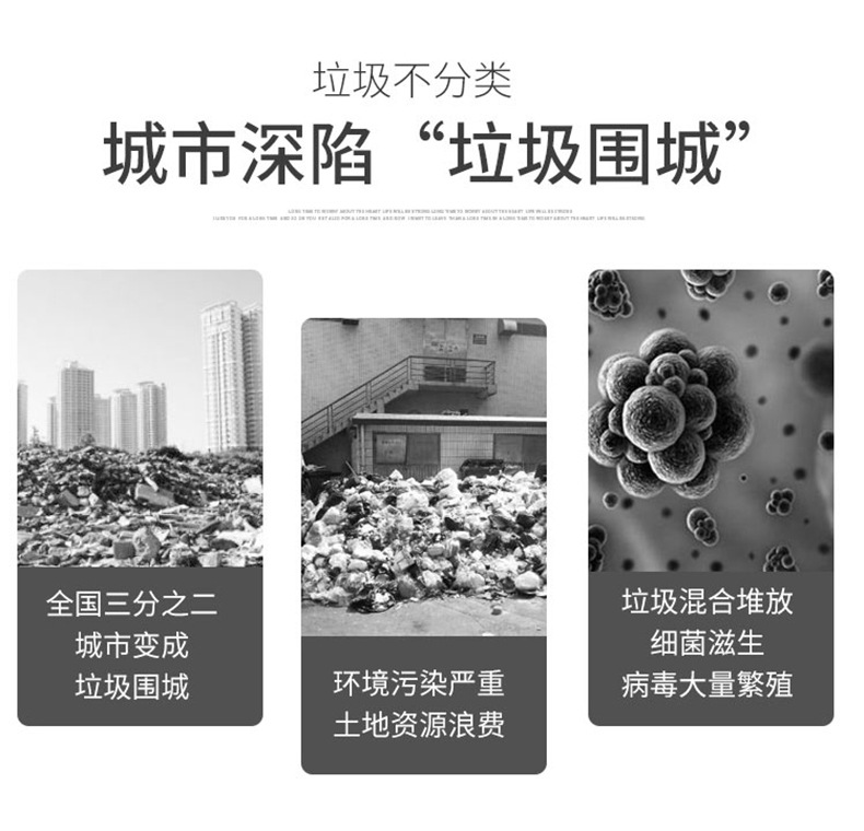 垃圾桶_02.jpg