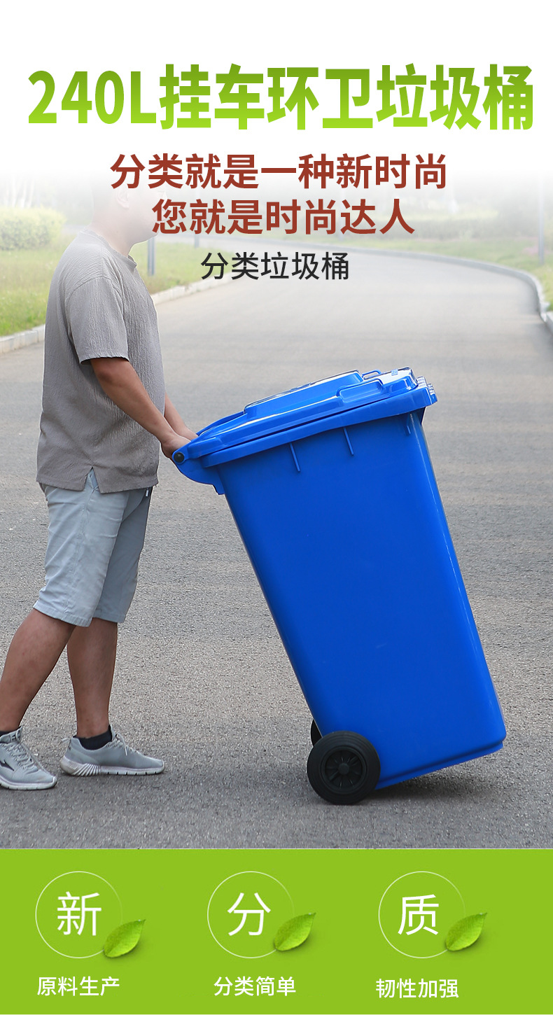 垃圾桶_01.jpg