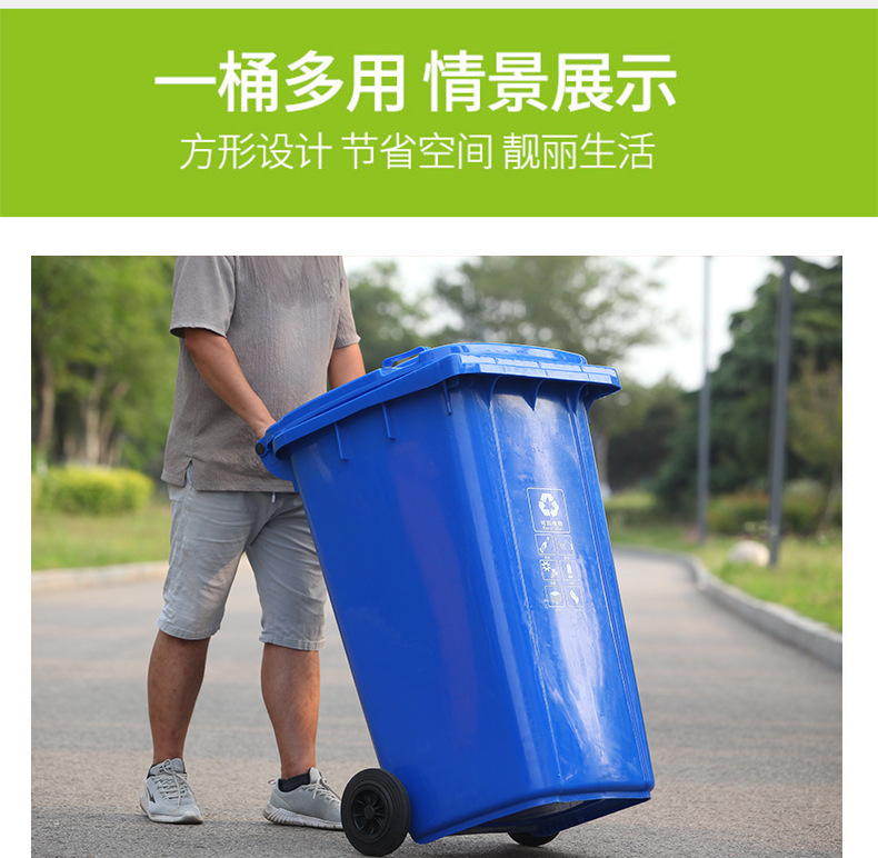 垃圾桶_05.jpg