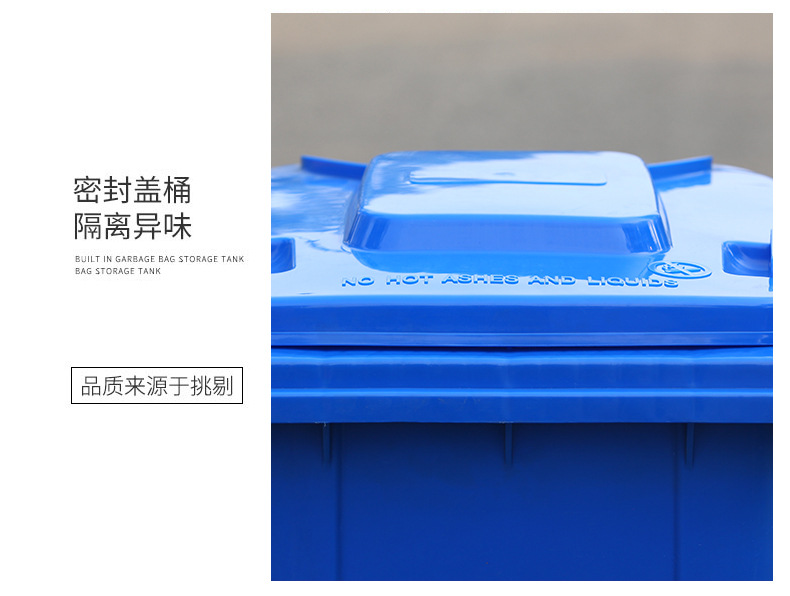 垃圾桶_07.jpg