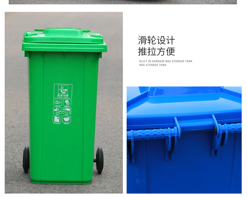 垃圾桶_06.jpg