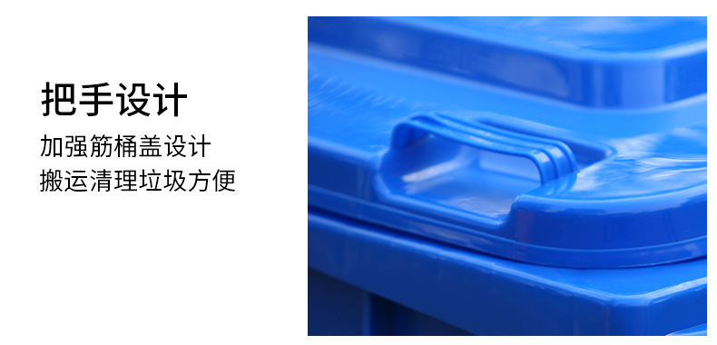 垃圾桶_13.jpg