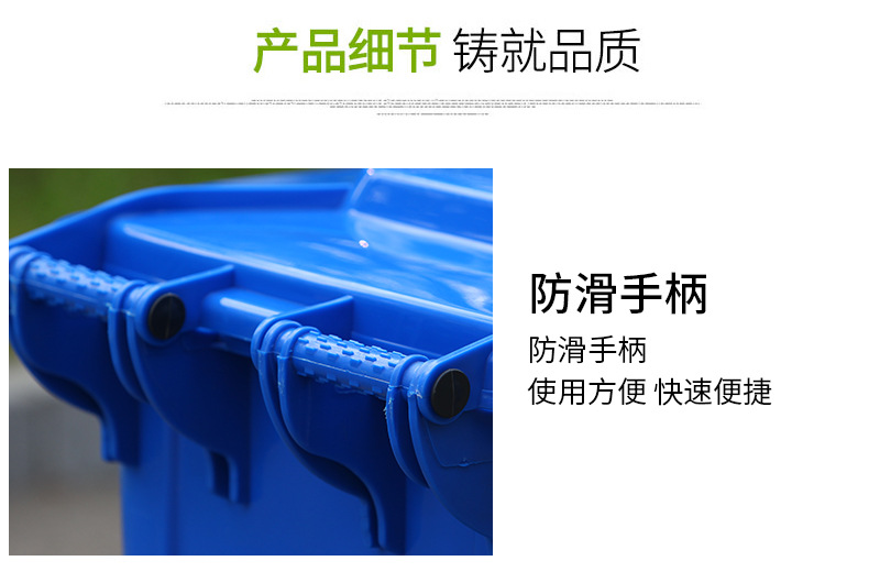 垃圾桶_12.jpg