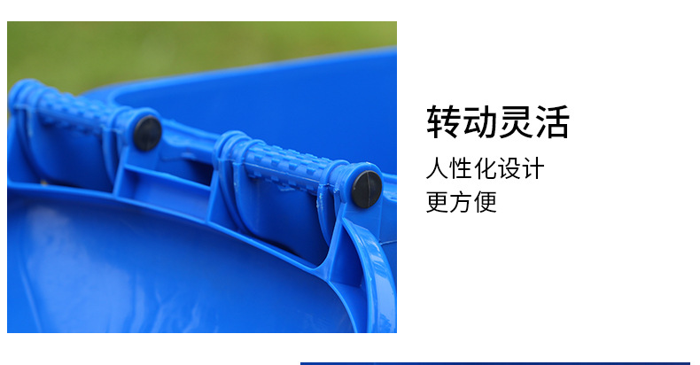 垃圾桶_14.jpg