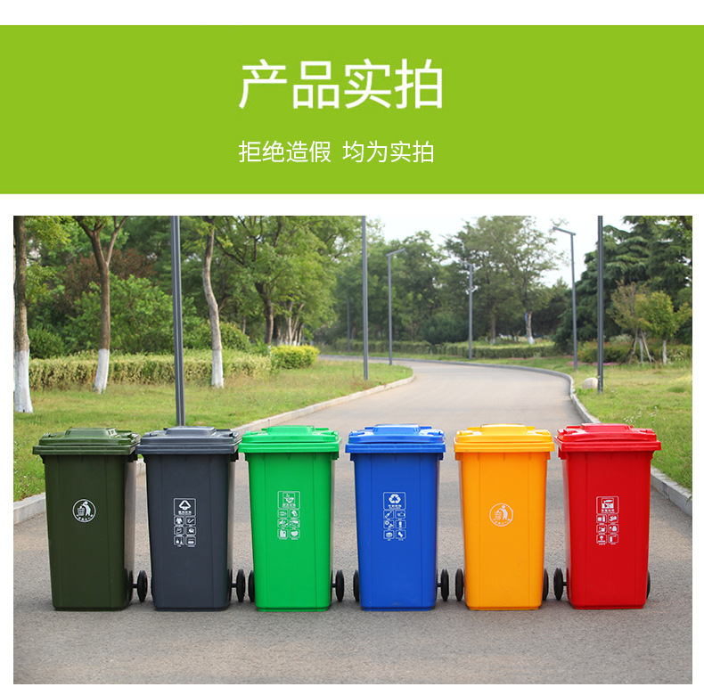 垃圾桶_18.jpg