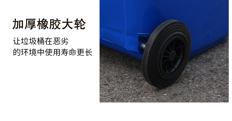 垃圾桶_15.jpg