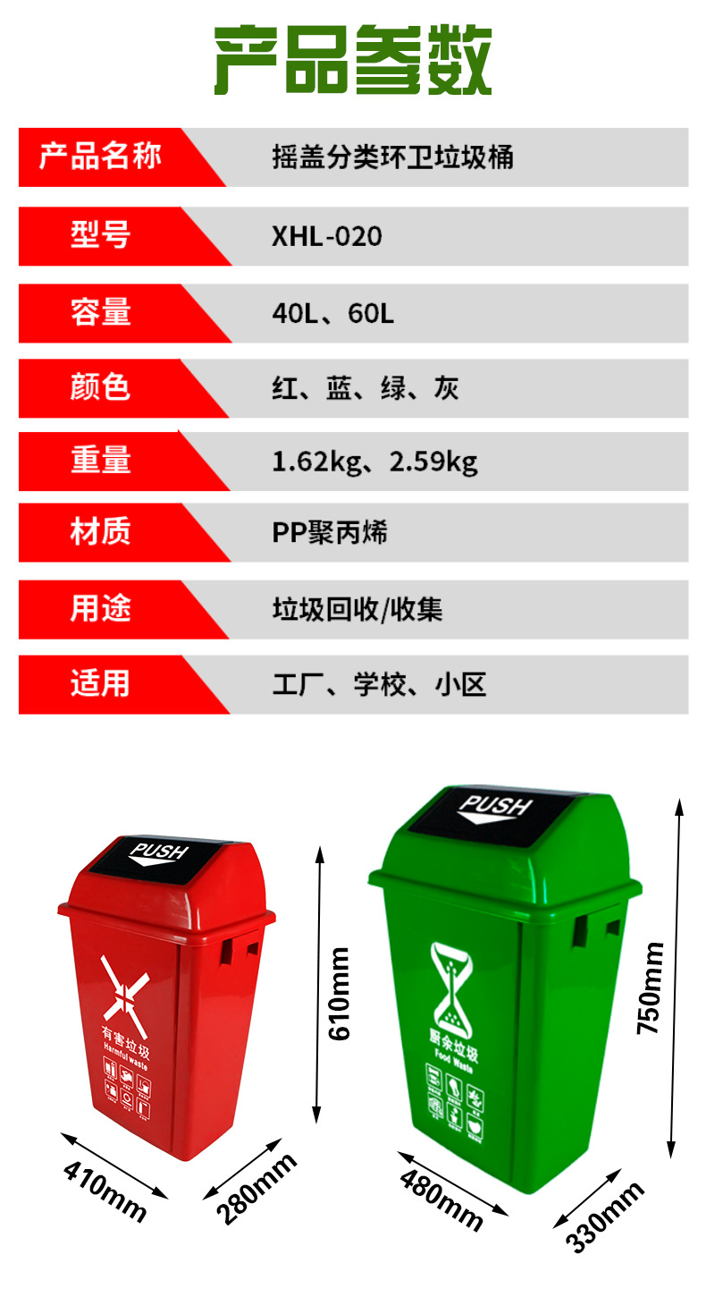 3尺寸.jpg