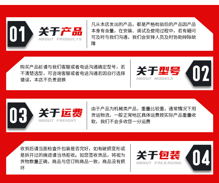 电动垃圾车详情页_12.jpg