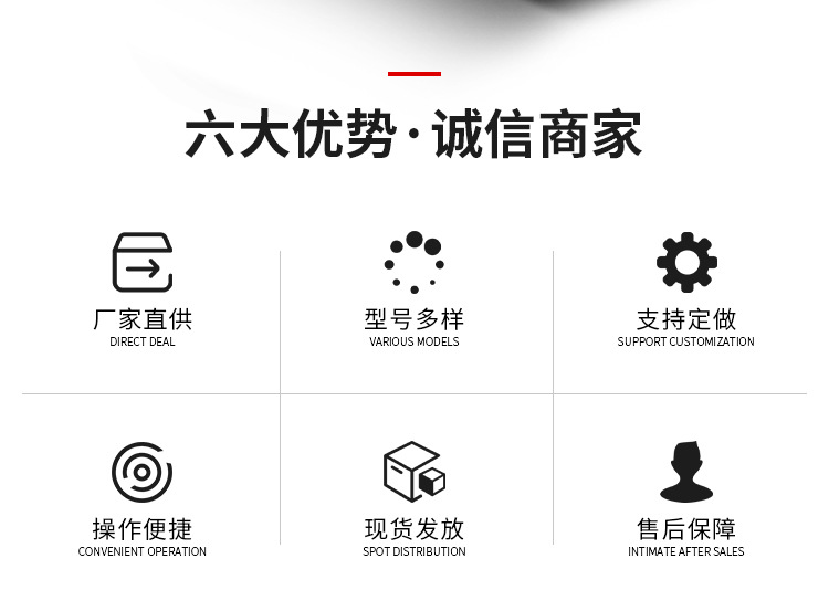 电动垃圾车详情页_02.jpg