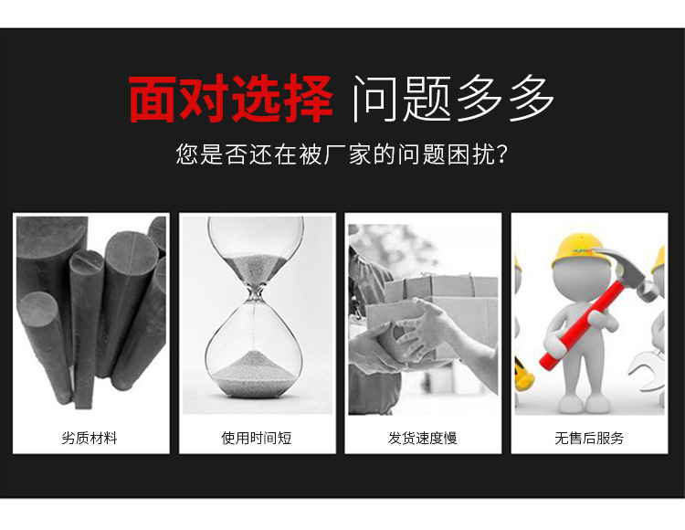 电动垃圾车详情页_06.jpg