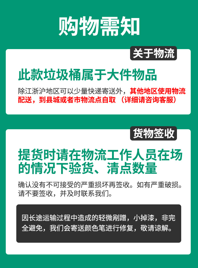 详情1.jpg