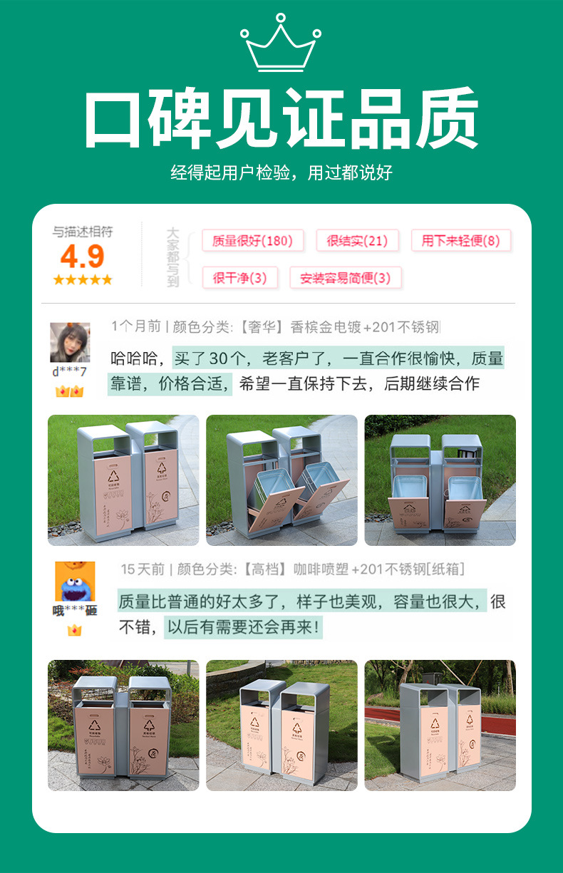 详情3.jpg