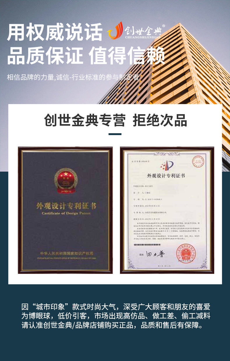 详情2.jpg