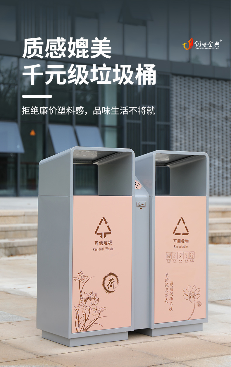详情4.jpg