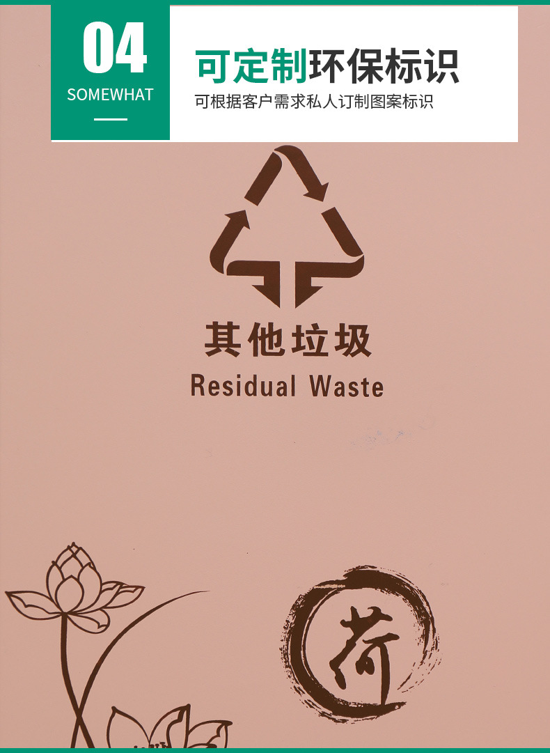 详情8.jpg